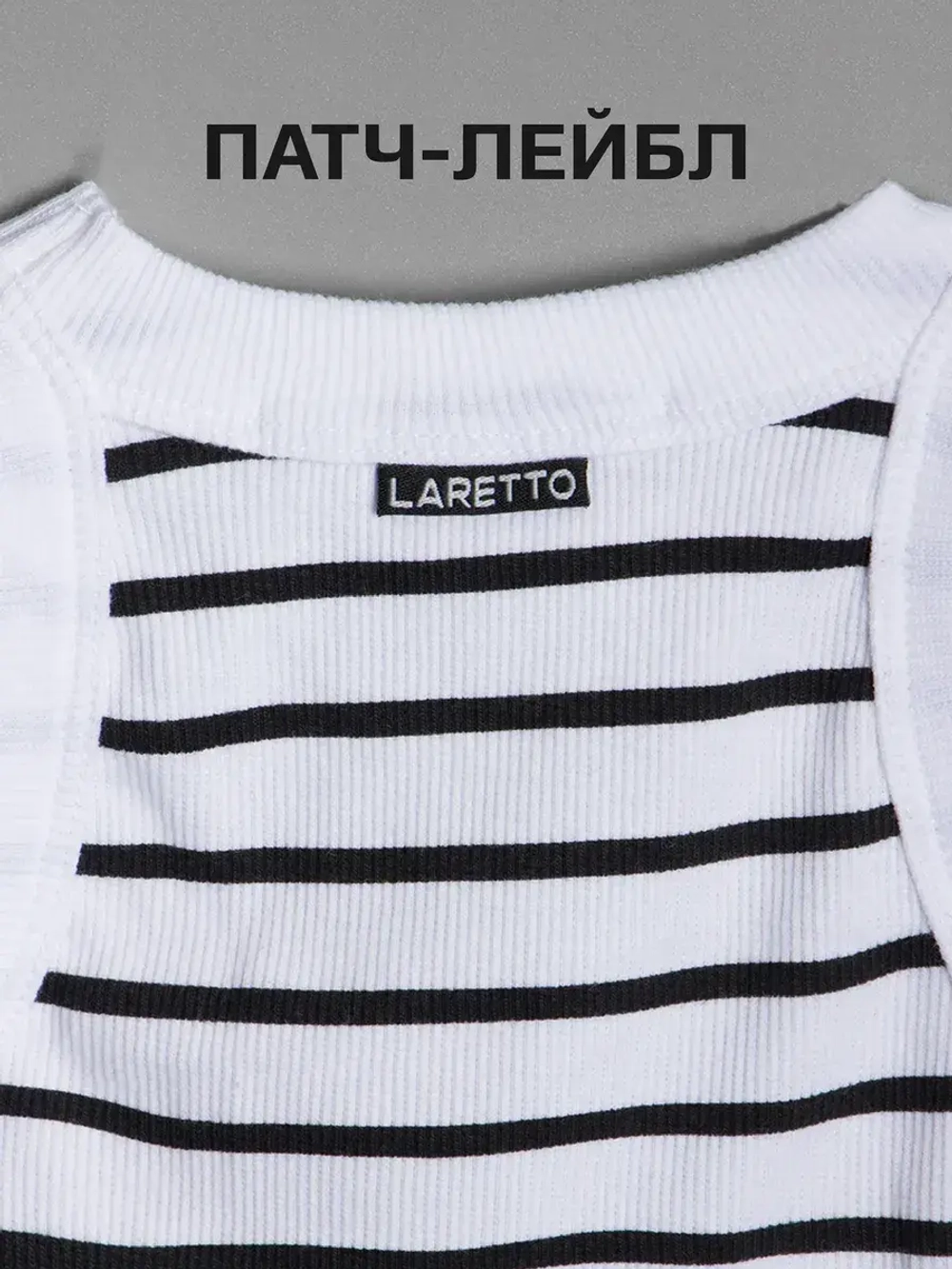 Майка детская на лето