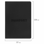 Обложка для паспорта мягкий полиуретан "PASSPORT" черная STAFF (5 штук в упаковке)