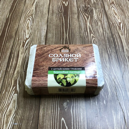 Соляной брикет "Березовый Лист" 1,3кг
