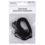 Бретели для бюстгальтера 10 мм, 5 пар, 02 черный, Blitz BRH-10A