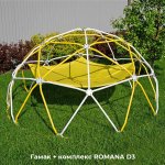 ROMANA Гамак к дачному комплексу ROMANA D3
