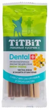 Titbit Dental+ Снек с мясом кролика и прополисом для мини-пород лакомство для собак 25 гр