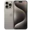Телефон Apple iPhone 15 Pro Max 512Gb (Natural titanium)