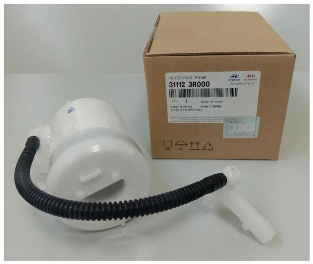 Фильтр топливный ОРИГИНАЛ Hyundai/Kia 311123R000, Sonata YF 10-, Elantra 11-