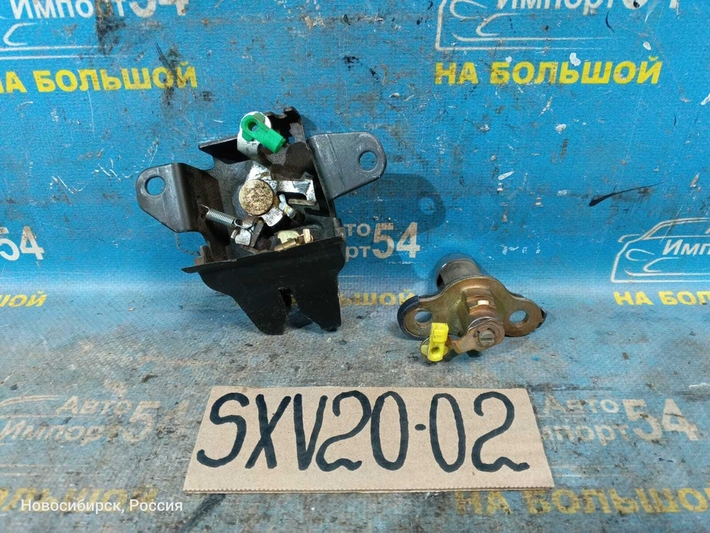 Замок багажника TOYOTA CAMRY GRACIA 1996-2001