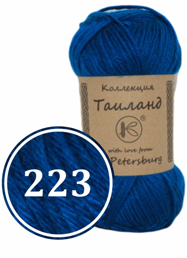 Пряжа синтетическая &quot;Таиланд&quot; 100г (223)