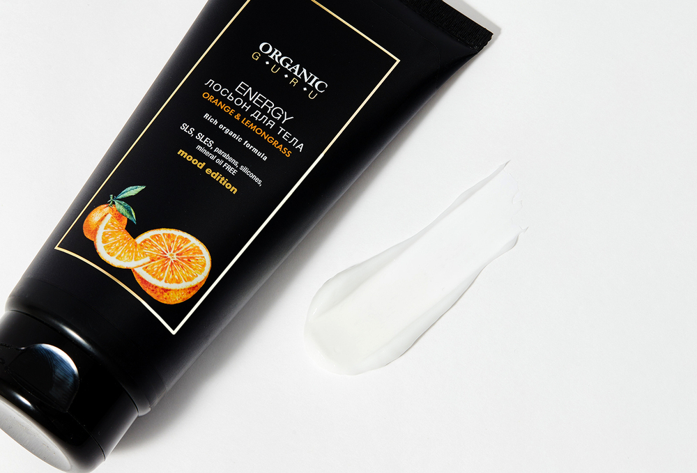 ORGANIC GURU лосьон для тела ENERGY orange & lemongrass, 200 мл