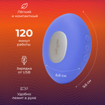 Вибратор We-Vibe Temp, сиреневый