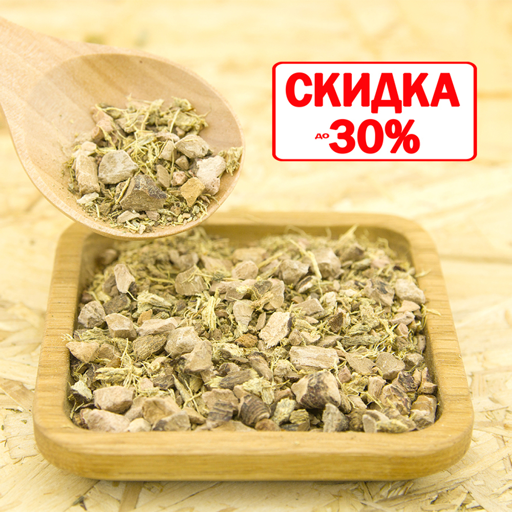 Сбор Для улучшения пищеварения