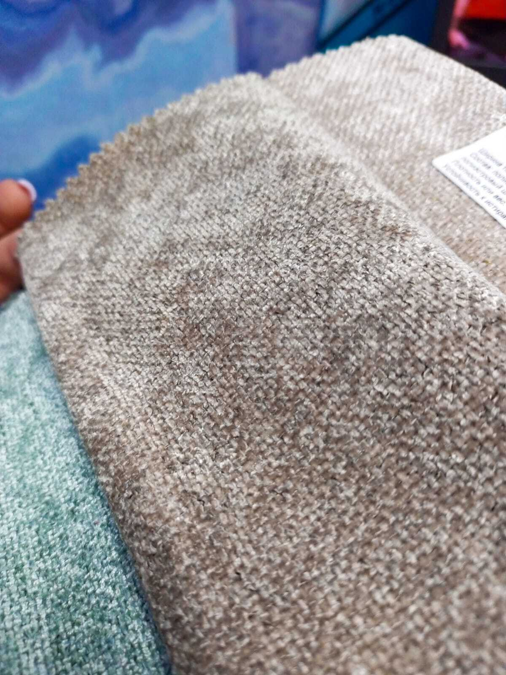 Шенилл Rialto smoky quartz (Риалто смоуки кварц) 04