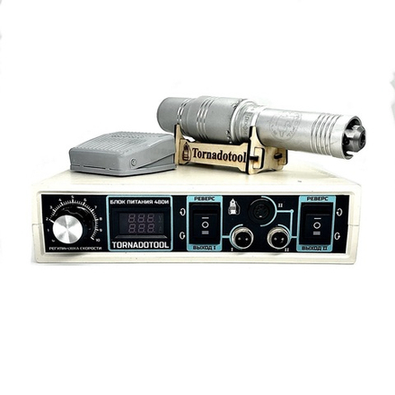 Бормашина Tornadotool Profil-system Б-05/480И