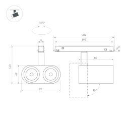 Светильник MAG-ORIENT-BLUM-12W Warm3000 (BK, 40 deg, 48V) (Arlight, IP20 Металл, 5 лет) 037037