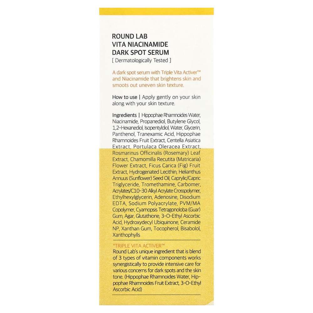Round Lab, Vita, сыворотка против темных пятен с ниацинамидом, 30 мл (1,01 жидк. унц.)