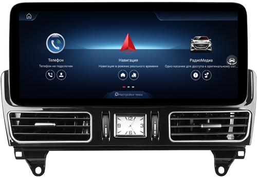 Магнитола для Mercedes-Benz GLE Coupe C292 2015-2019 NTG 5.0 - FarCar MB1002 монитор 12.3" на Android 13, Быстрая, CarPlay, 4G SIM-слот
