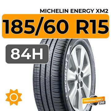 Michelin Energy XM2 185/60 R15 84H