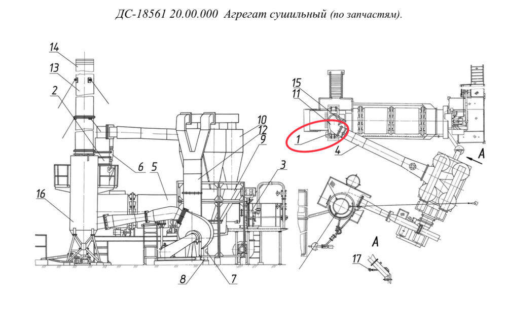 ДС-1856 20.00.030 Датчик