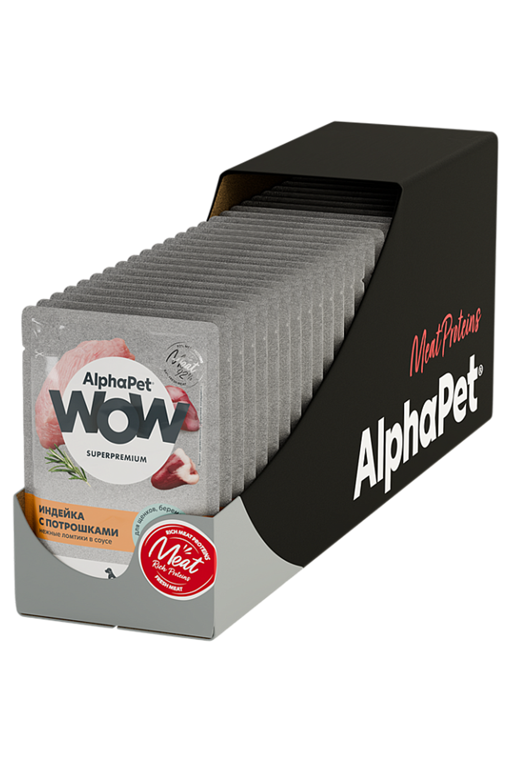 Консервы AlphaPet WOW Superpremium для щенков, беременных и кормящих собак, индейка с потрошками, ломтики в соусе, пауч - 85 гр