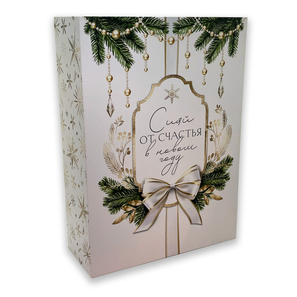 Подарочный набор "Теплых праздников"