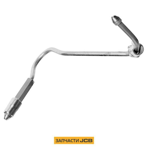 Топливная трубка JCB 02/801905