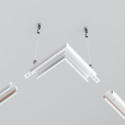 Угол для круглого низкопрофильного шинопровода Maytoni Exility TRAM034CL-R-41W