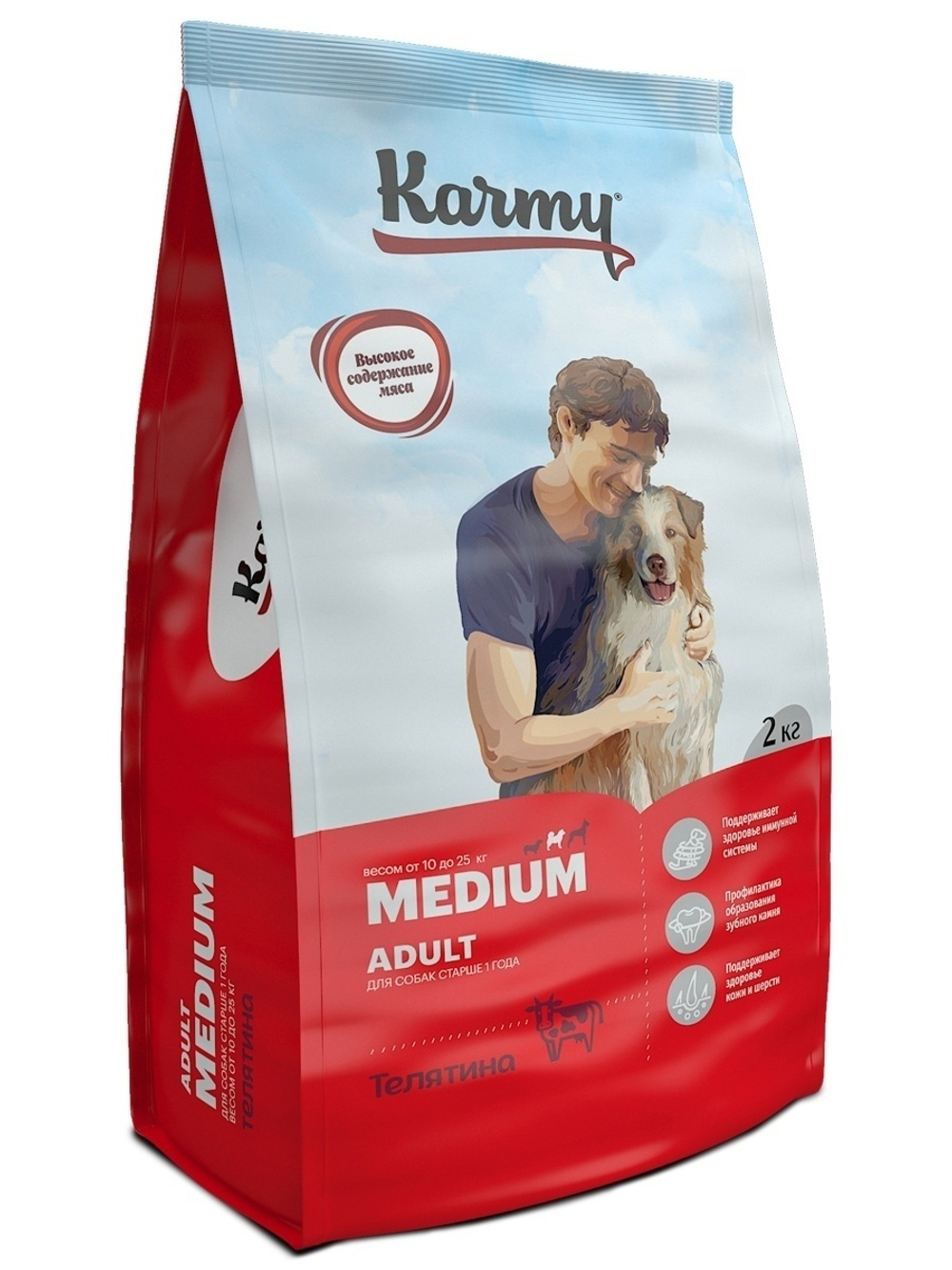 Сухой корм Karmy Medium Adult для взрослых собак средних пород, телятина, 2 кг