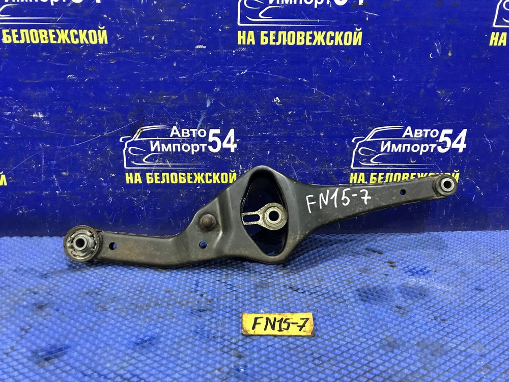 Рычаг задний NISSAN PULSAR 2000