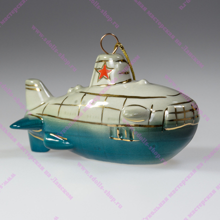 Фарфоровая ёлочная игрушка Подводная лодка