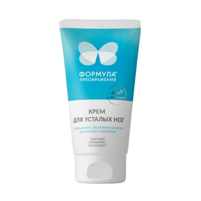 Крем для усталых ног, 150мл, Формула преображения