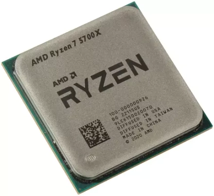 Процессор CPU AMD Ryzen 7 5700X AM4  tray (100-000000926)