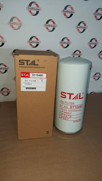 Фильтр масляный Stal ST10480