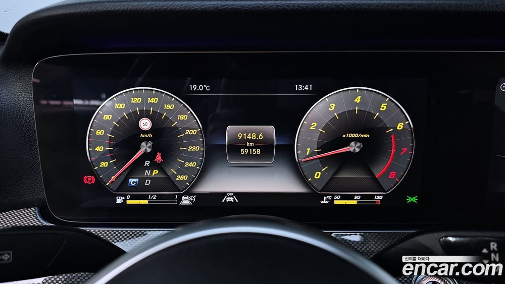 Mercedes-Benz E-Class W213 E300 4MATIC AMG Line (04.2020)