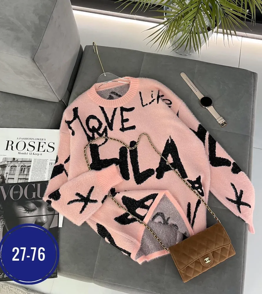 Свитер 50342900 Fabrika