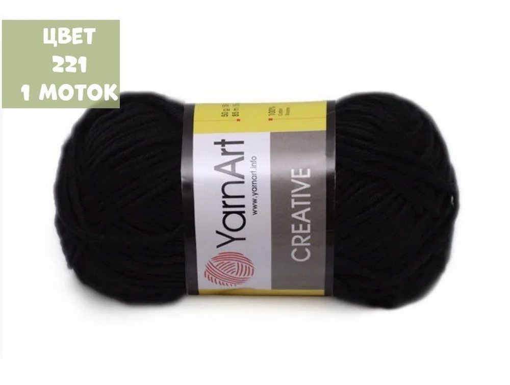 CREATIVE (Yarn Art)