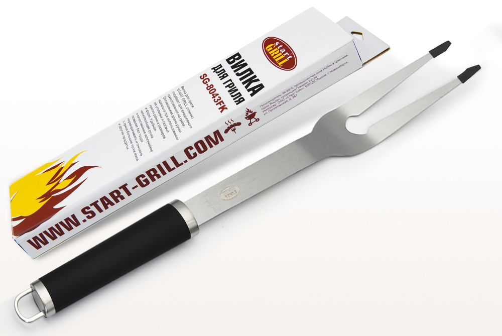 Вилка для гриля