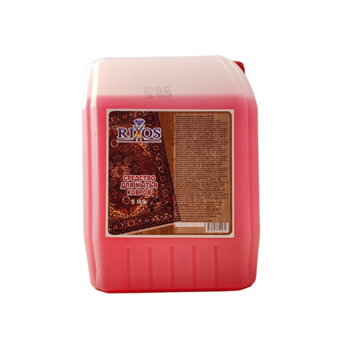 Средство для мытья ковров rixos 5 л