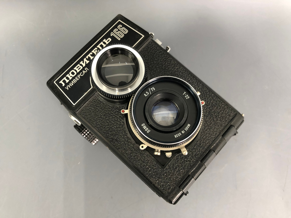 Lubitel 166 Universal
