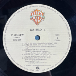 Винтажная виниловая пластинка LP Van Halen II (Japan 1979) (Obi)