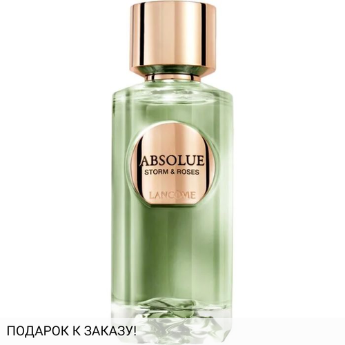 Lancome Absolue Storm & Roses