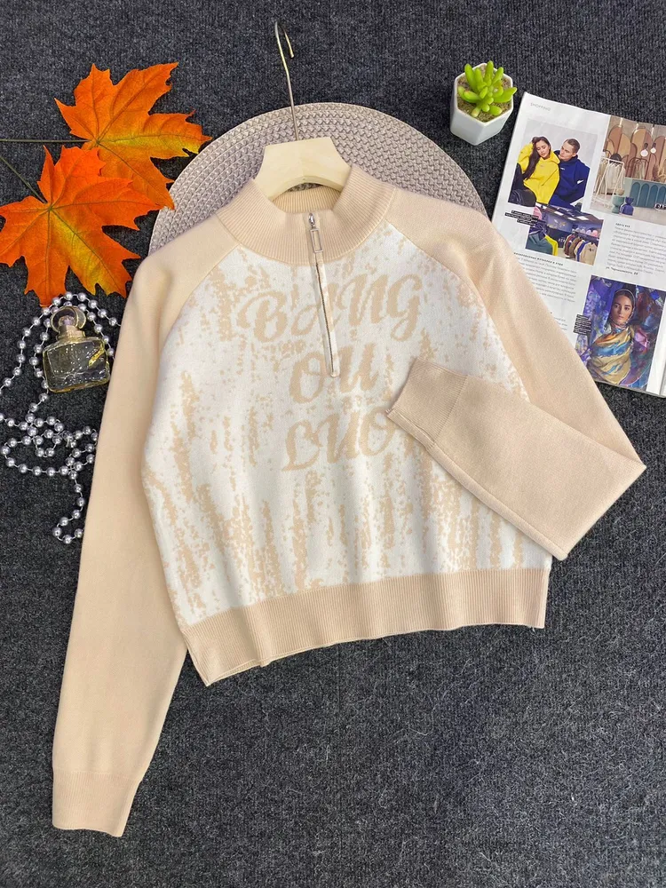 Свитер 50344483 Fabrika