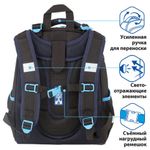 Ранец BRAUBERG PREMIUM, 2 отделения, с брелком, "Cyborg", 3D панель, 38х29х16 см, 229910