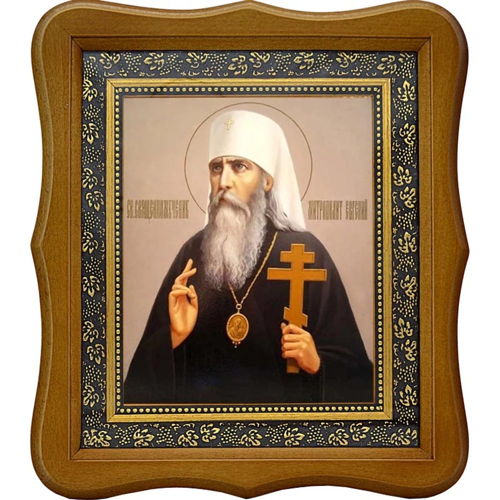 Евгений (Зернов) Горьковский митрополит священномученик. Икона на холсте.