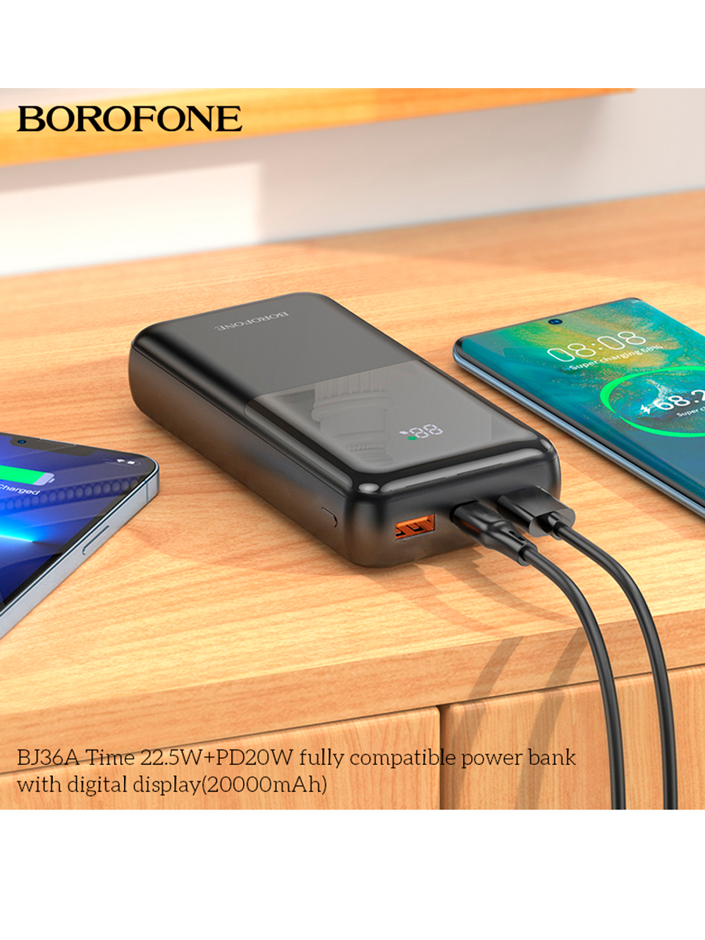 Внешний аккумулятор BOROFONE BJ36A 20000 mAh быстрая зарядка 22,5W