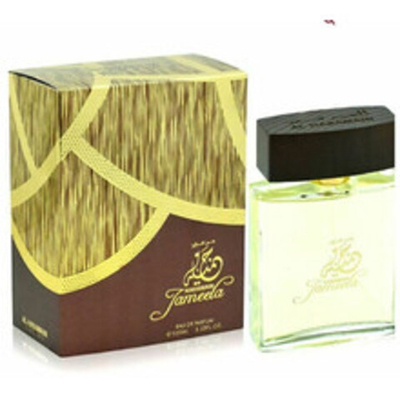 Al Haramain Jameela EDP 100ml