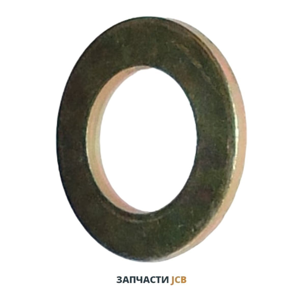 Шайба между гайкой и болтом ножа JCB 1420/0012Z, 1420-0012Z