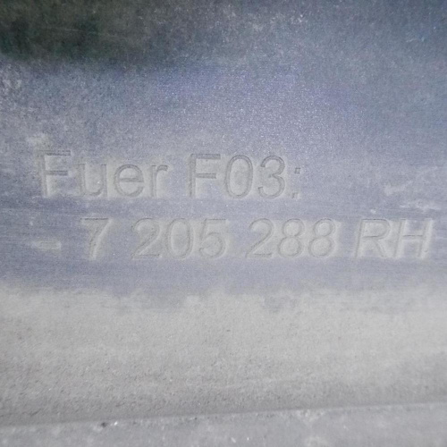 Накладка порога правая BMW 7er F02 F03 (2008-2015)