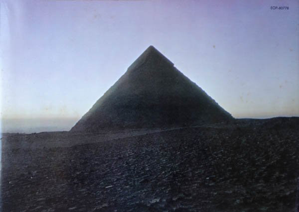 Pink Floyd / The Dark Side Of The Moon (LP)