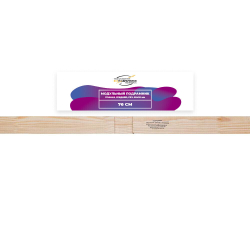 Модульный подрамник, планка средняя 76 см. (55х20мм.)