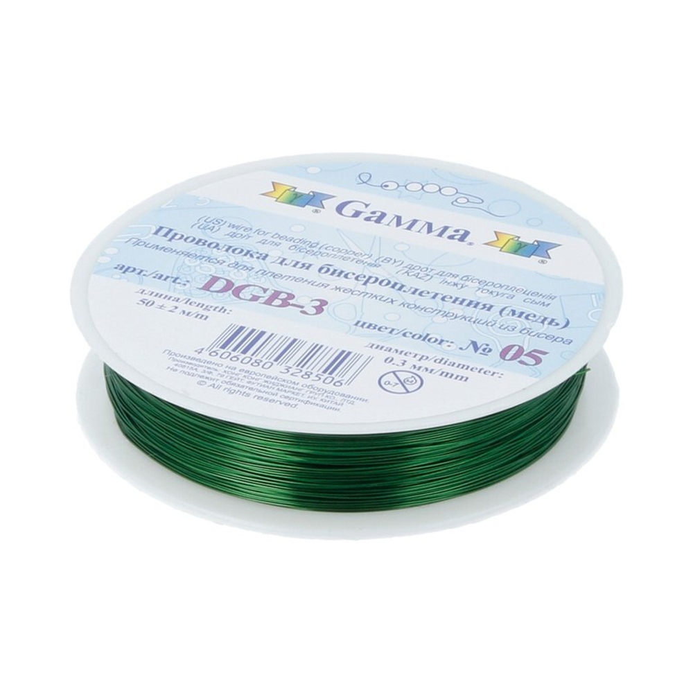 "Gamma" Проволока для бисера DG-3 d 0.3 мм 10 м №05 зеленый