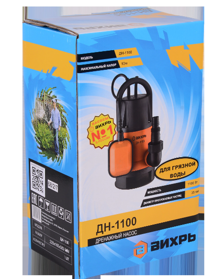 Насос дренажный "ВИХРЬ" ДН-1100