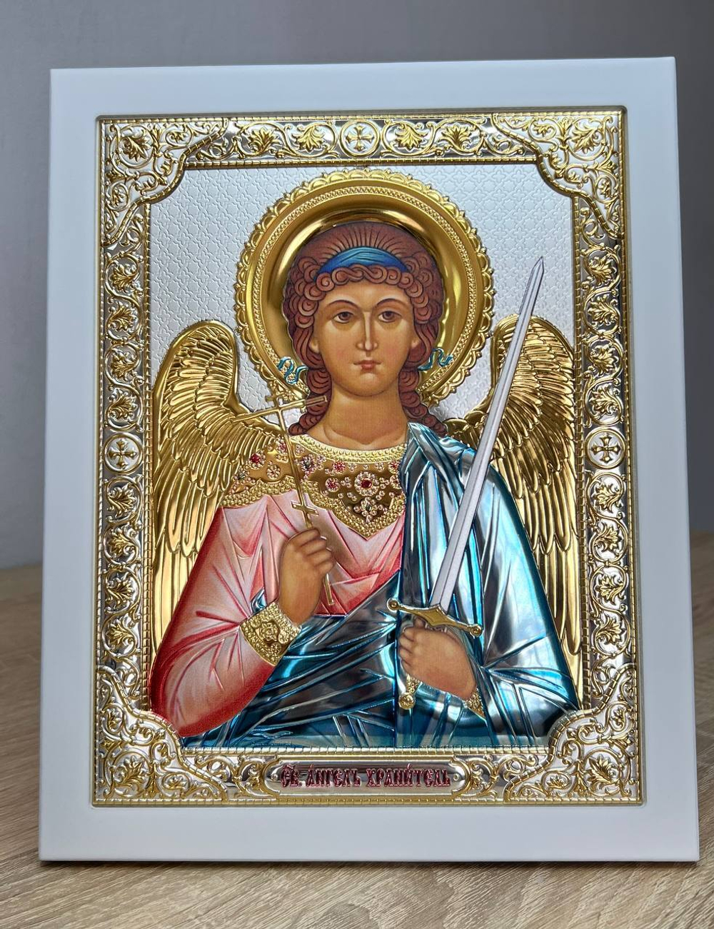 Ангел Хранитель, икона прямоугольная с рамкой, белое дерево, эмаль 150х190
